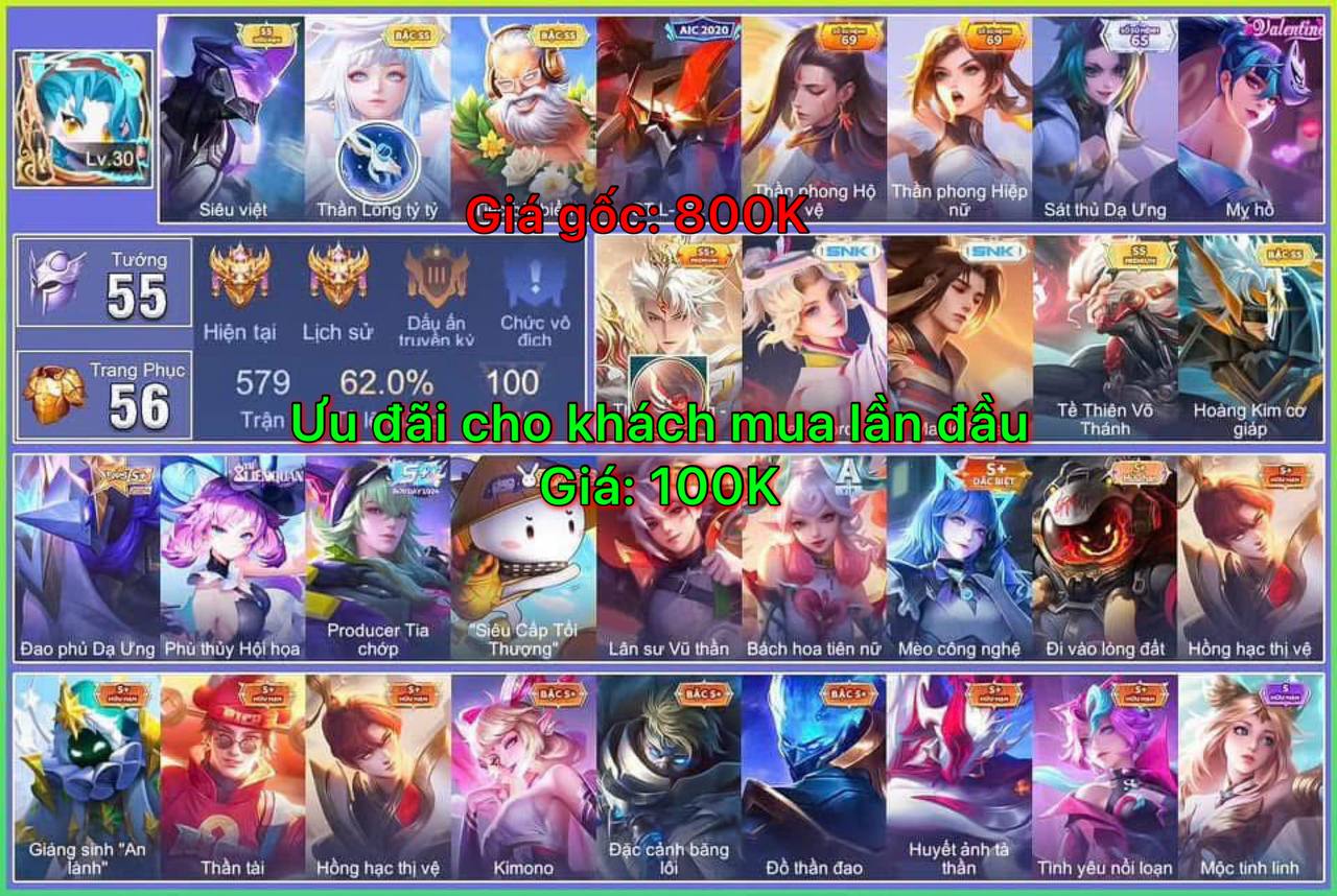 ACC VIP 2