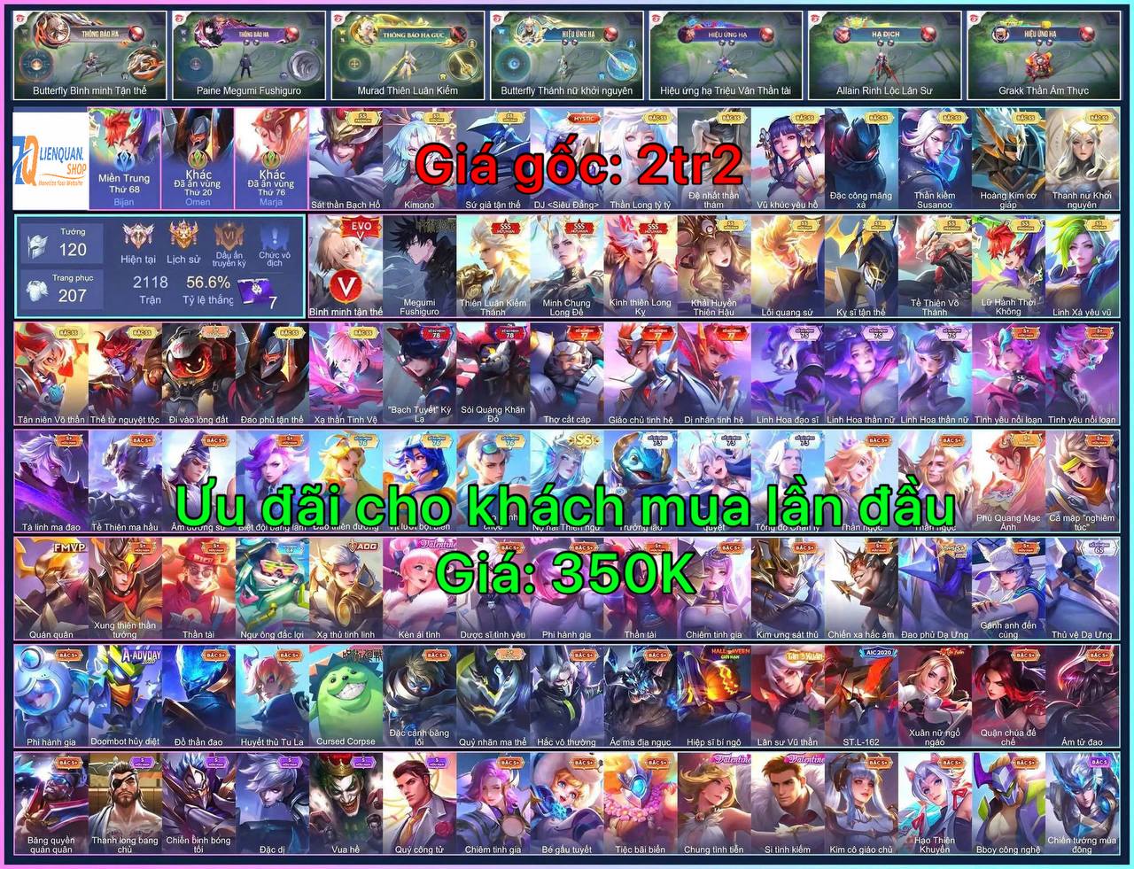 Nakroth Thứ Nguyên Vệ Thần